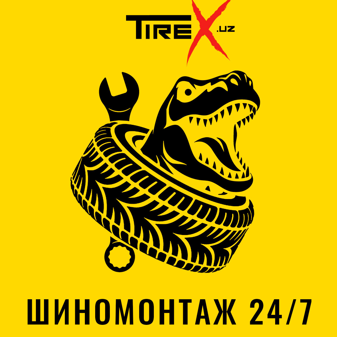 шиномонтаж круглосуточно ташкент